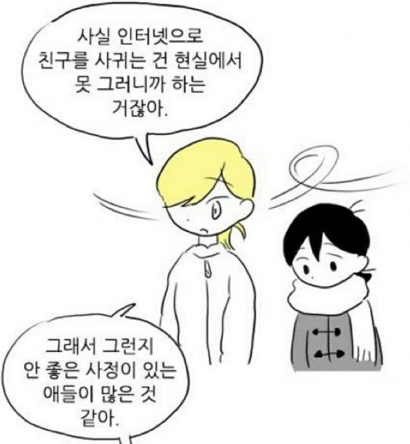 2A79A806-CC06-4478-AE7A-D9CE251EFEE9.jpeg : 아니다 벌어서 사야지 2A79A806-CC06-4478-AE7A-D9CE251EFEE9.jpeg : 아니다 벌어서 사야지