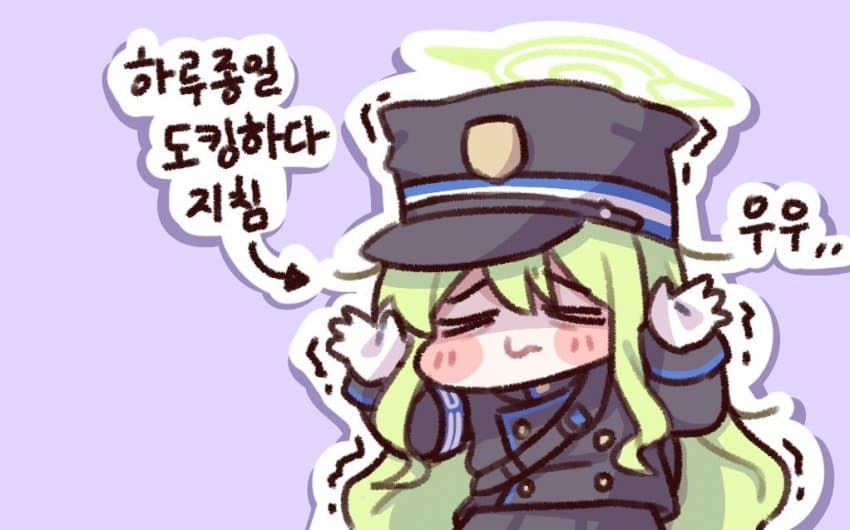1711632272.jpg : 굿모닝 96일차 1711632272.jpg : 굿모닝 96일차
