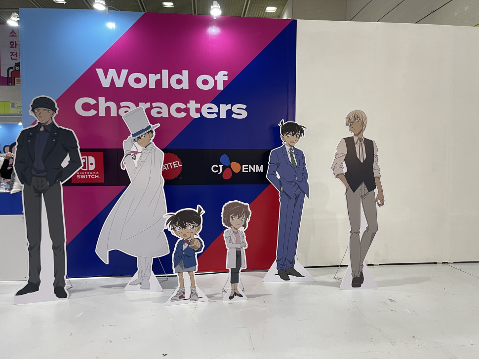 IMG_6784.jpeg : 코난 부스 양심 없네 IMG_6784.jpeg : 코난 부스 양심 없네