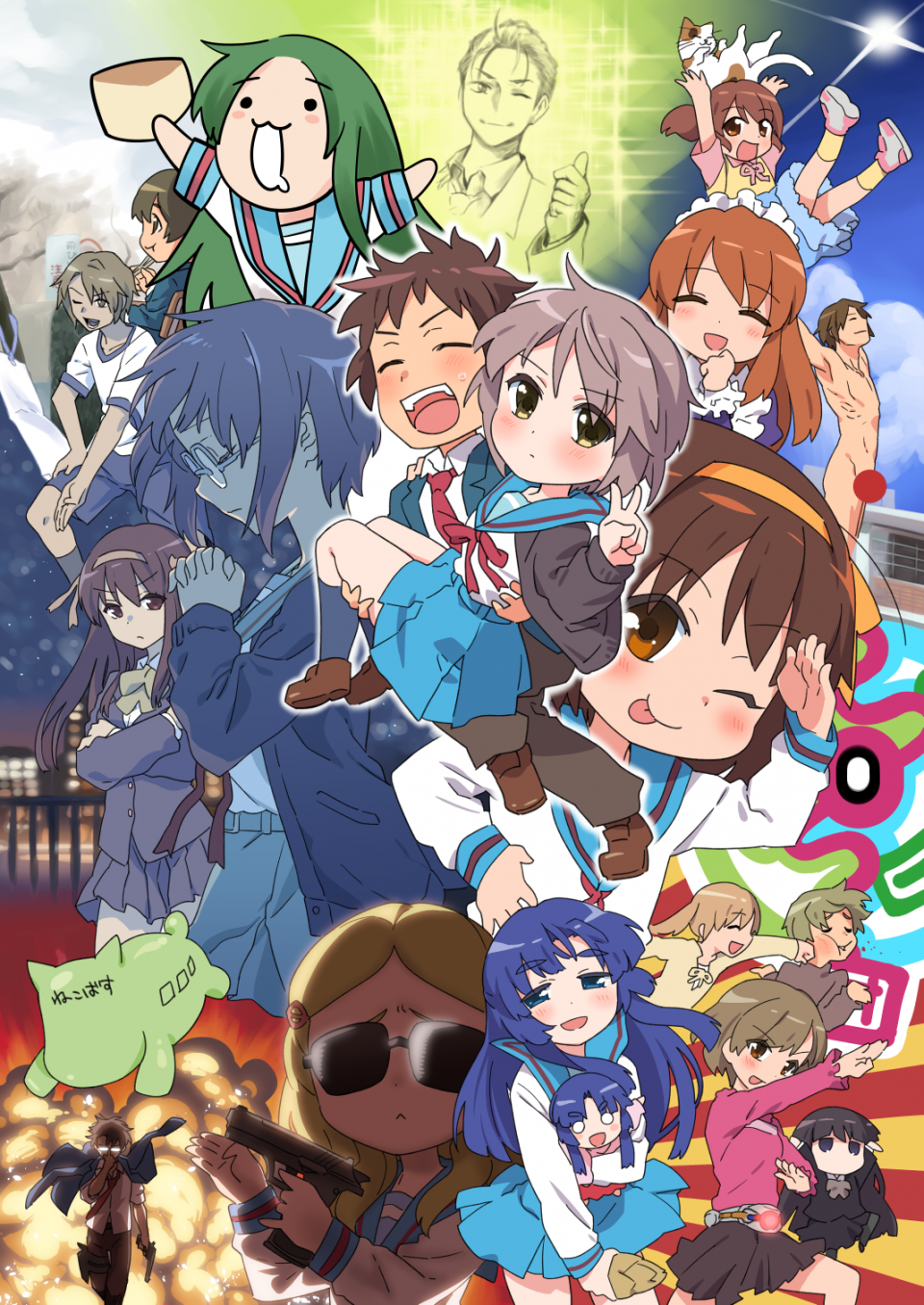 pixiv40603967.png : 하루히는 역대 최고의 캐릭터임이 확실하다 pixiv40603967.png : 하루히는 역대 최고의 캐릭터임이 확실하다