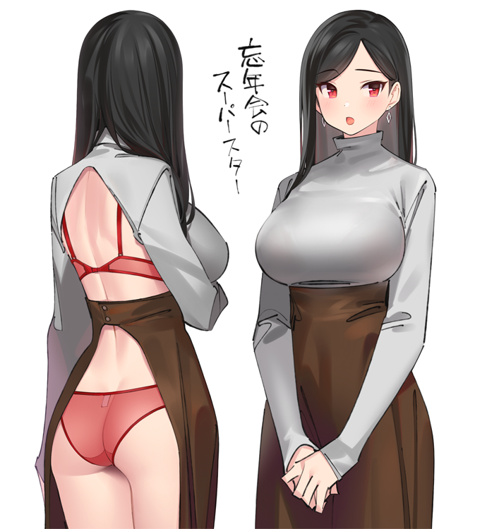 F2F2C8E2-8B98-49FB-98A6-C21A9EC2E09E.png : 근데 따이기 전에는 F2F2C8E2-8B98-49FB-98A6-C21A9EC2E09E.png : 근데 따이기 전에는