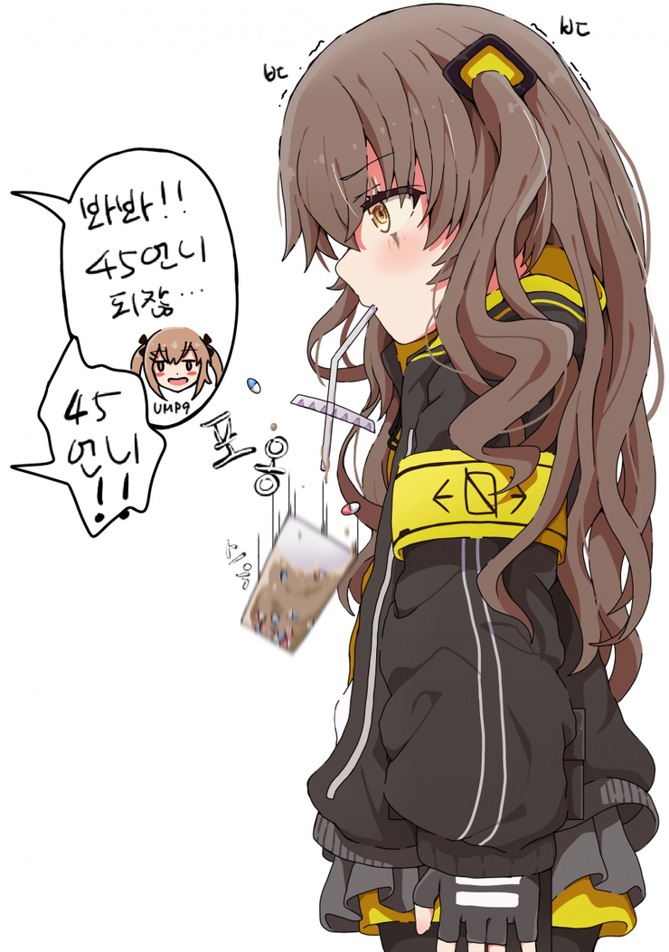 175d532b865c3caa.png : 공부 잘해서 금수저 된 사람은 아직 못 봤어 175d532b865c3caa.png : 공부 잘해서 금수저 된 사람은 아직 못 봤어