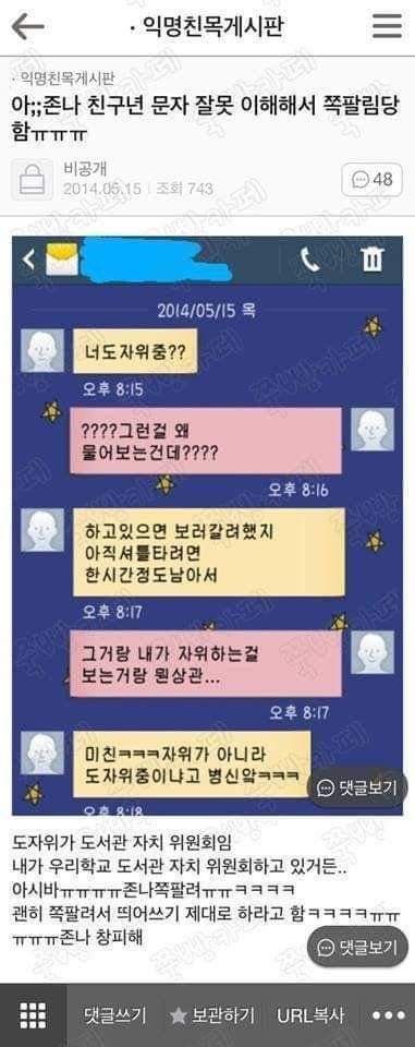 62590287_2676120082463015_4737616508245508096_n.jpg : 구미 다 먹어버렸다... 62590287_2676120082463015_4737616508245508096_n.jpg : 구미 다 먹어버렸다...