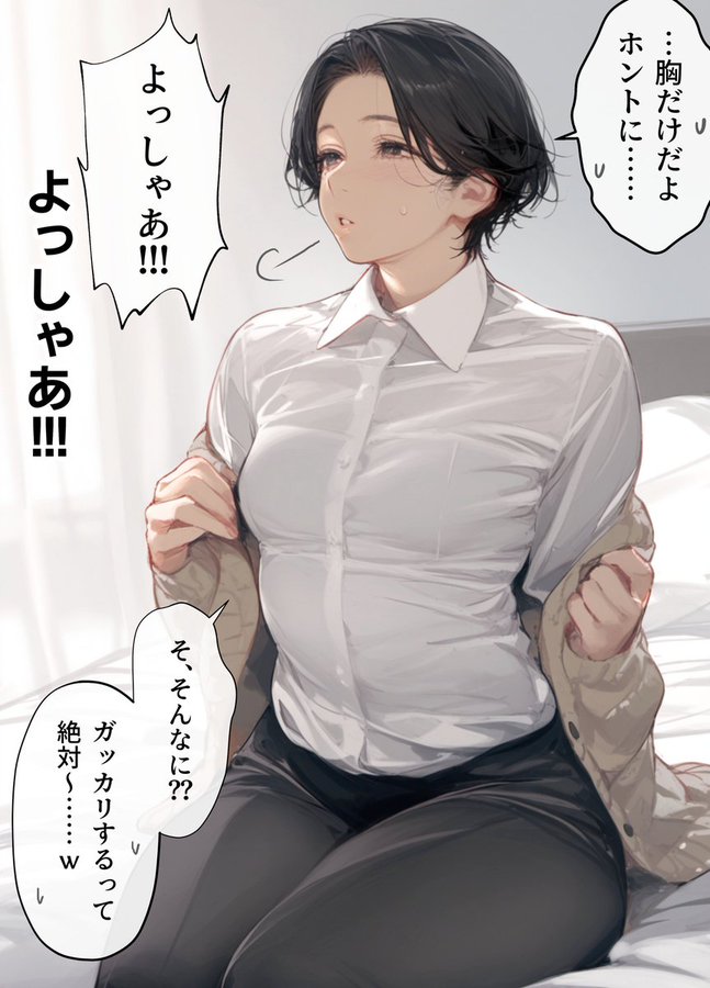 GjQuOAUaEAA-Vw9.jpeg : 나만 지하철이나 버스 사람 많으면 기분좋나? GjQuOAUaEAA-Vw9.jpeg : 나만 지하철이나 버스 사람 많으면 기분좋나?