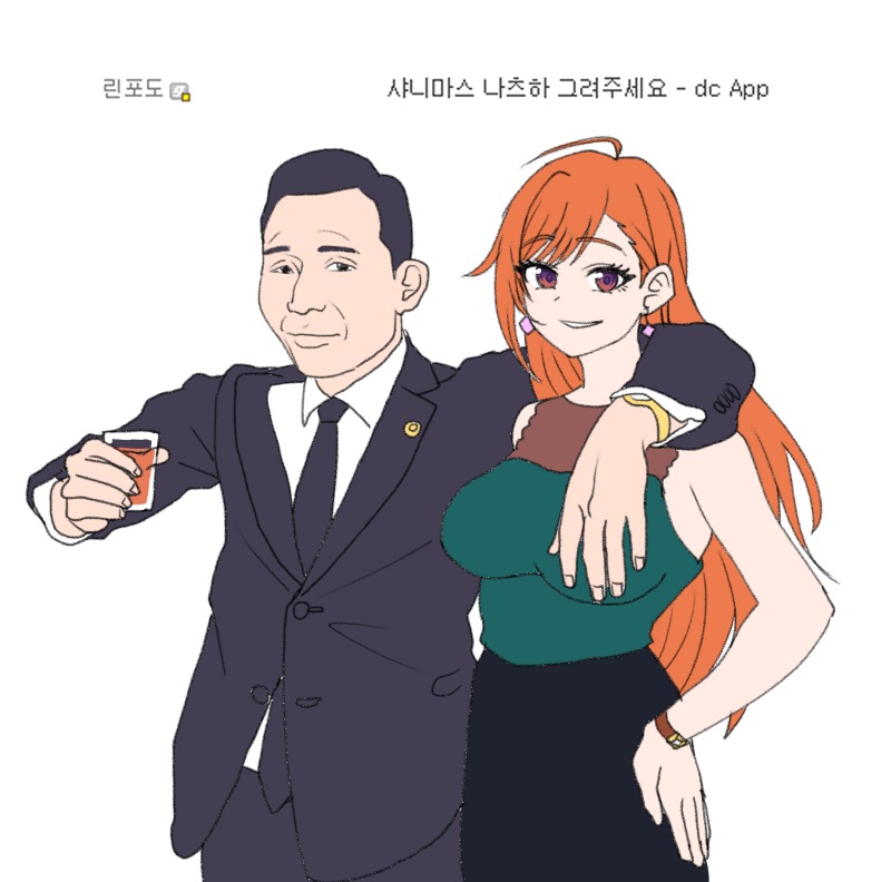 FB9A8183-52AA-4AA2-9BA1-5F702EE77745.jpeg : 옷 다샀다 FB9A8183-52AA-4AA2-9BA1-5F702EE77745.jpeg : 옷 다샀다