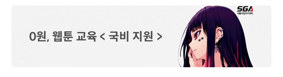 IMG_0007.jpeg : 미술도 국비지원이 되나 IMG_0007.jpeg : 미술도 국비지원이 되나