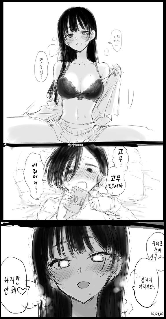 174f78d40fc46834d.png : 개껄리내 174f78d40fc46834d.png : 개껄리내