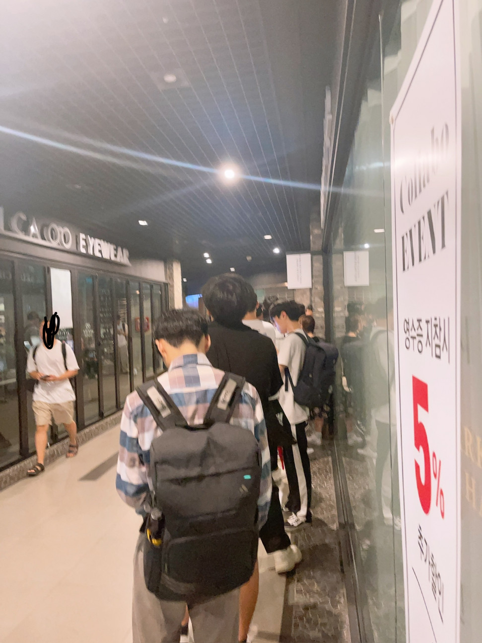 IMG_6737.jpeg : 줄이 겁나기네요? IMG_6737.jpeg : 줄이 겁나기네요?