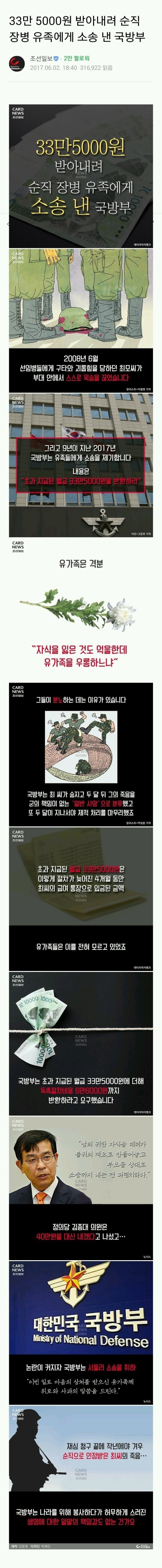 e4b89f99f21b36dbaad0de1a354e722d.jpg : 사탄: 아 이건 좀 아니지 않나요 e4b89f99f21b36dbaad0de1a354e722d.jpg : 사탄: 아 이건 좀 아니지 않나요