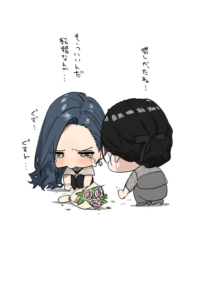 GuhaWtRXoAAZUHo.jpeg : 근데 여자들은 GuhaWtRXoAAZUHo.jpeg : 근데 여자들은