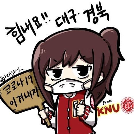 8D3C7AB4-C86E-4301-B71F-747E9931695F.jpeg : 경잠녀 넘 귀엽 8D3C7AB4-C86E-4301-B71F-747E9931695F.jpeg : 경잠녀 넘 귀엽