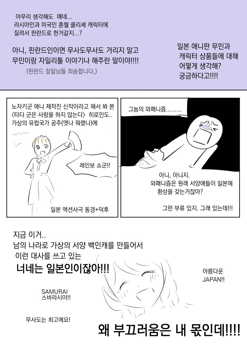 7539c549a030dcf895c6a77fd77e4119.png : 갱뱅 와패니즈 7539c549a030dcf895c6a77fd77e4119.png : 갱뱅 와패니즈