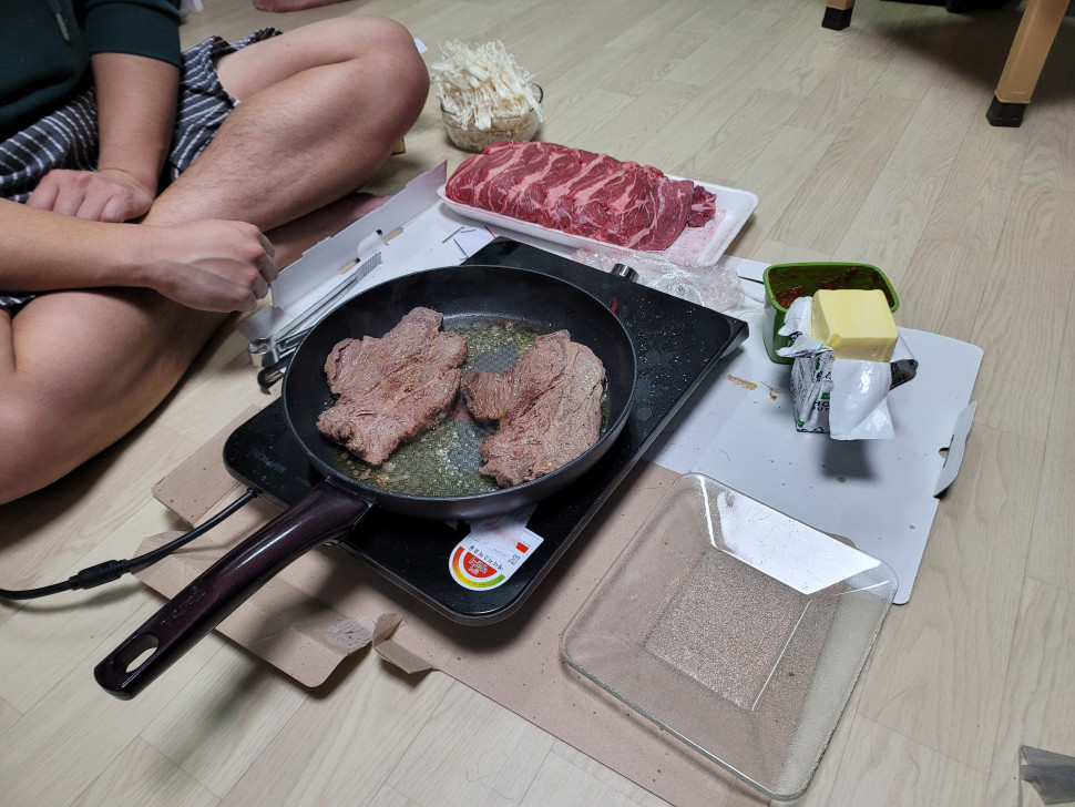 20201128_184550.jpg : 맛저ㅎㅎ 20201128_184550.jpg : 맛저ㅎㅎ