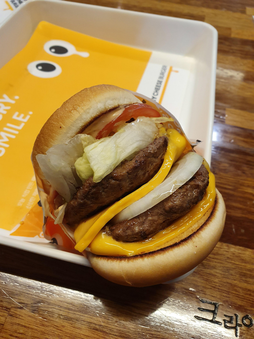 20191117_143435.jpg : 함바가 마싯능고 20191117_143435.jpg : 함바가 마싯능고