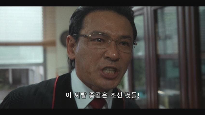 1734406072.jpg : 대한민국이 ㅈ망한이유는 하나임
