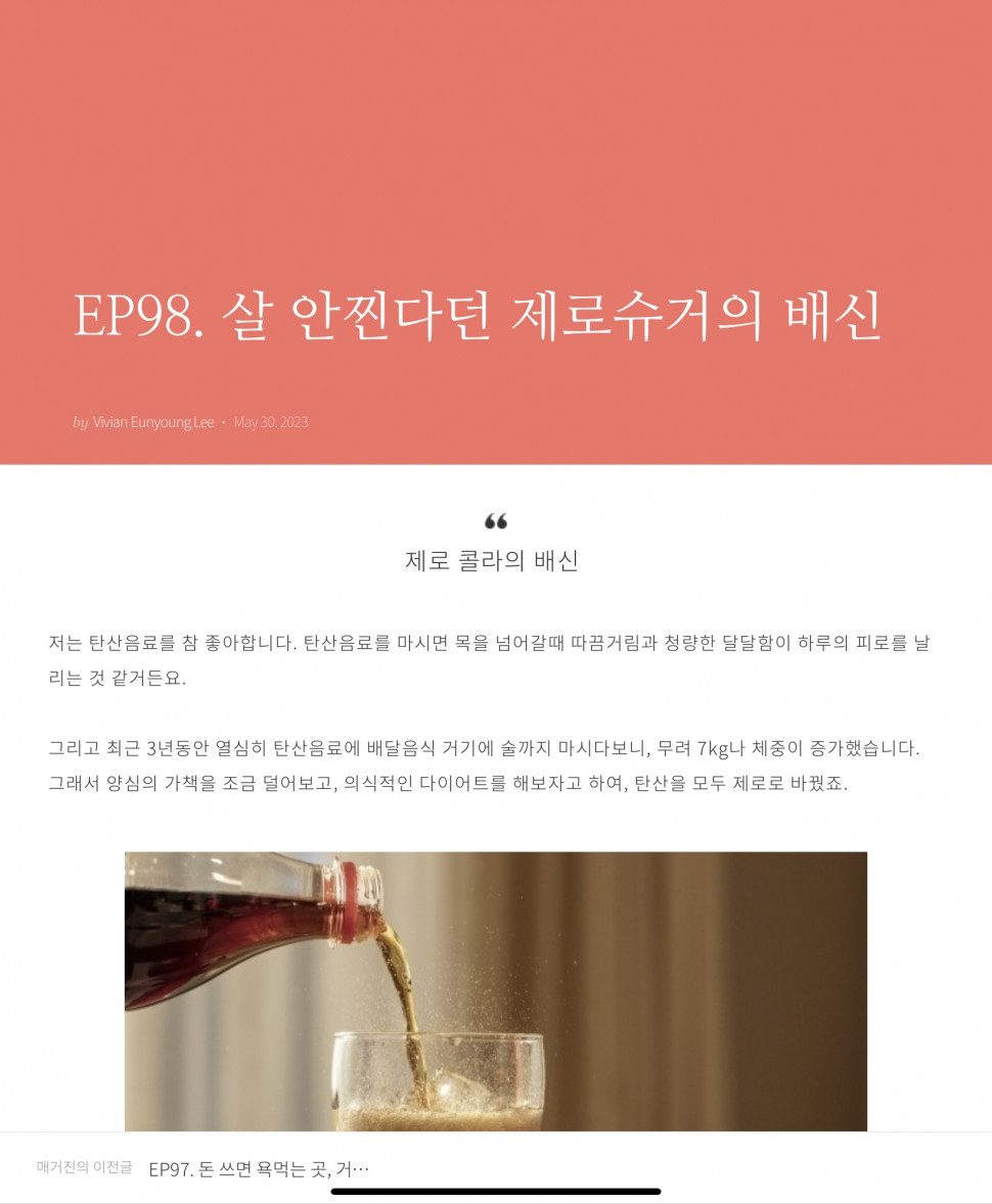 D939C8C7-4D01-42C6-A4CA-953C176C6CB1.jpeg : 다이어트판 토끼공듀.jpg D939C8C7-4D01-42C6-A4CA-953C176C6CB1.jpeg : 다이어트판 토끼공듀.jpg