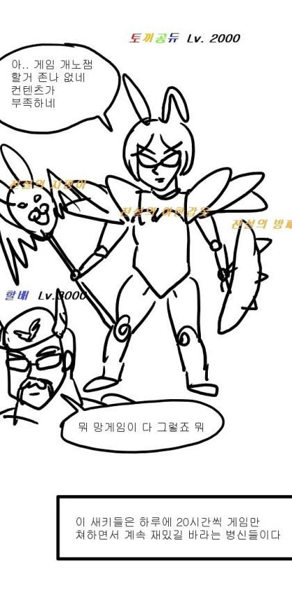 75D53C68-3F3A-46CD-8170-BEB586EA72F1.jpeg : 다이어트판 토끼공듀.jpg 75D53C68-3F3A-46CD-8170-BEB586EA72F1.jpeg : 다이어트판 토끼공듀.jpg