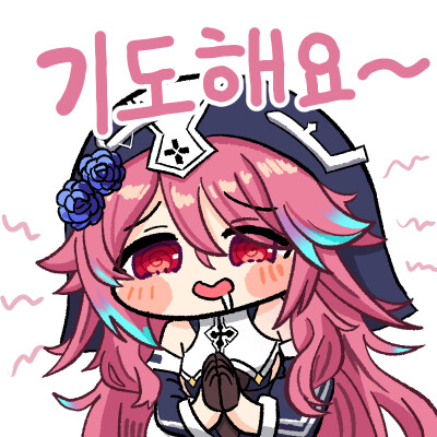 18c2f2fb78455b8a9.png : 이제 네흥 버튜버 1기생 시작하냐 18c2f2fb78455b8a9.png : 이제 네흥 버튜버 1기생 시작하냐