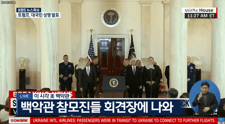 20200109015030_hvxsmqhi.gif : 오늘자 도람프 연출 20200109015030_hvxsmqhi.gif : 오늘자 도람프 연출