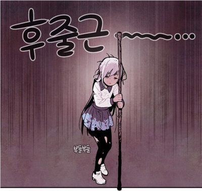 400px-지팡이-최대길이.jpg : 네오라보 흥하는법 400px-지팡이-최대길이.jpg : 네오라보 흥하는법