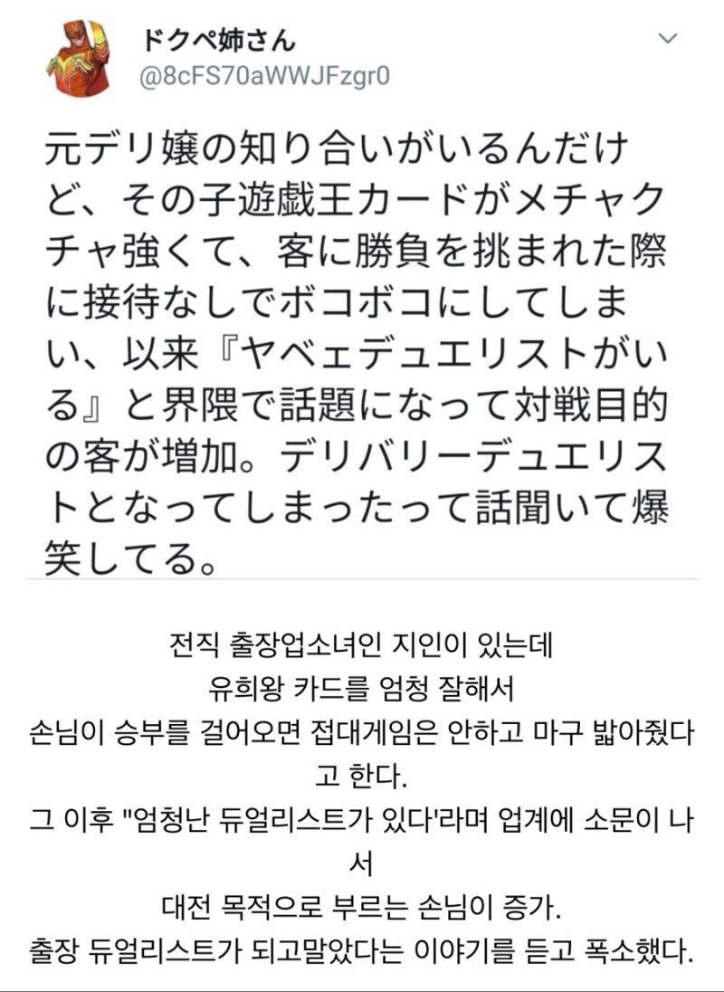 f246c484baccc462a136f44f5d8ae156bf045254edad87df9a4134c2739e6284.jpg : 업소녀 특징 f246c484baccc462a136f44f5d8ae156bf045254edad87df9a4134c2739e6284.jpg : 업소녀 특징
