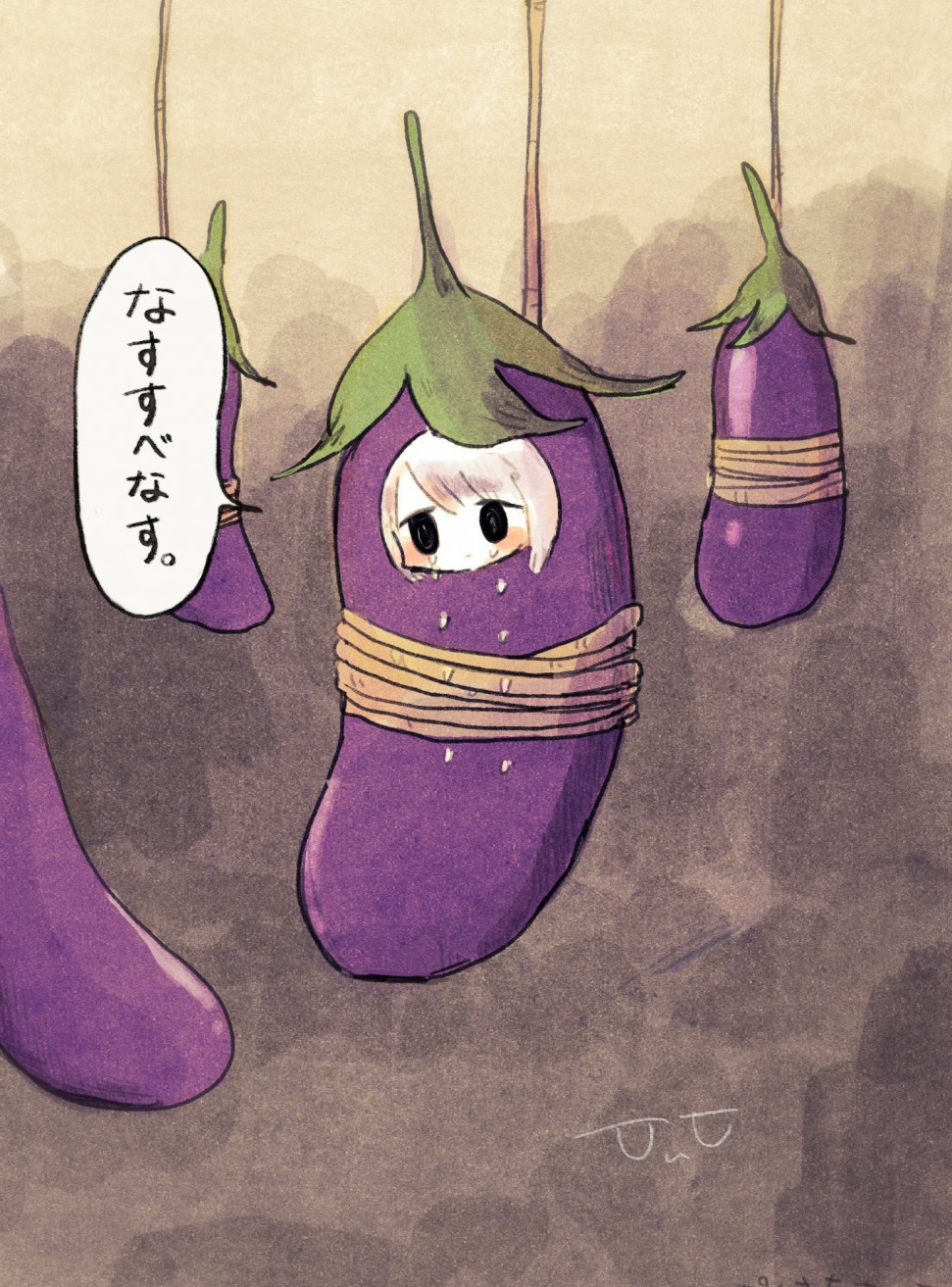 IMG_1459.jpeg : 아노히토노 마마니 아우 타메니 IMG_1459.jpeg : 아노히토노 마마니 아우 타메니