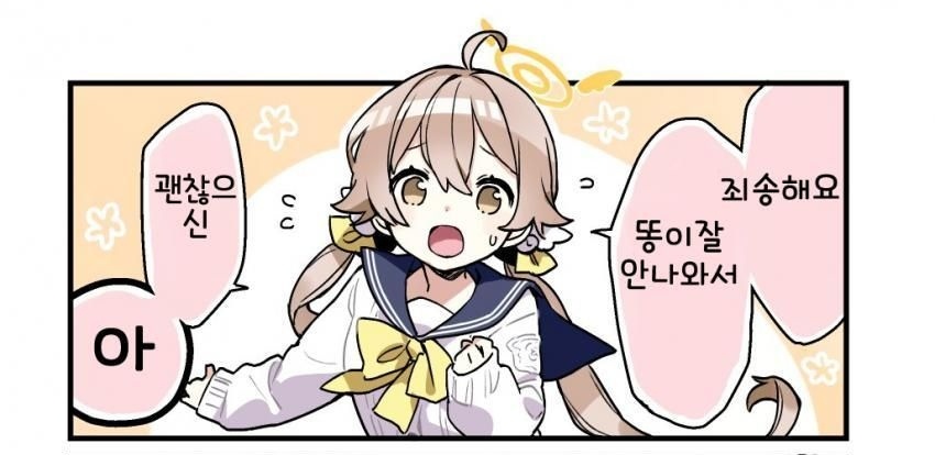 1639370822889.jpg : 딸치려고 고추 흔들고 있었는데 군대동기 전화와서 머하냐고 안부 물어보는데 자괴감 씹오지면 네흥임 1639370822889.jpg : 딸치려고 고추 흔들고 있었는데 군대동기 전화와서 머하냐고 안부 물어보는데 자괴감 씹오지면 네흥임
