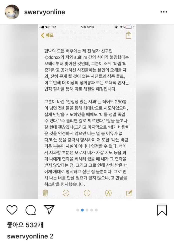 62100350_2340752232839609_5858742984140390400_n.jpg : 오늘자 국힙 잔치판 62100350_2340752232839609_5858742984140390400_n.jpg : 오늘자 국힙 잔치판