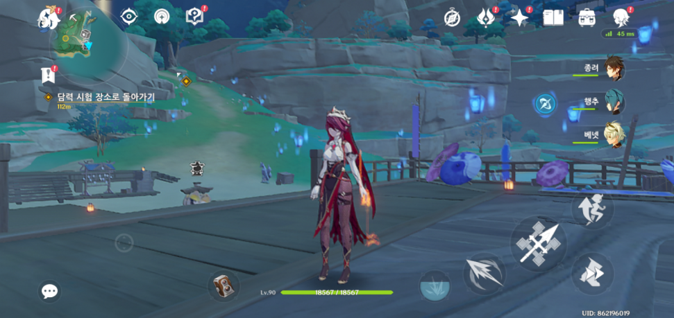 Screenshot_20221224_235156_Genshin Impact.png : 개꿀잼ㅋㅋ