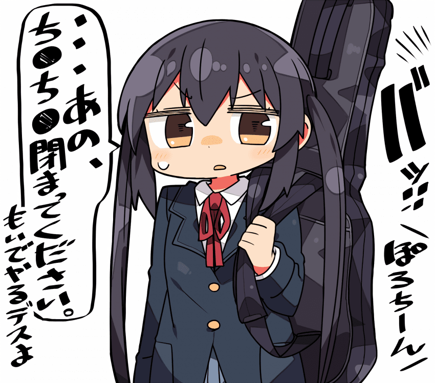 8089B624-4ED0-4F3F-AB8C-C3E815DFBDD7.png : 귀여워 8089B624-4ED0-4F3F-AB8C-C3E815DFBDD7.png : 귀여워