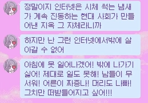 ae5ecdd4e4af71873699f664e1dd5e90.jpg : 지금일어남 ae5ecdd4e4af71873699f664e1dd5e90.jpg : 지금일어남