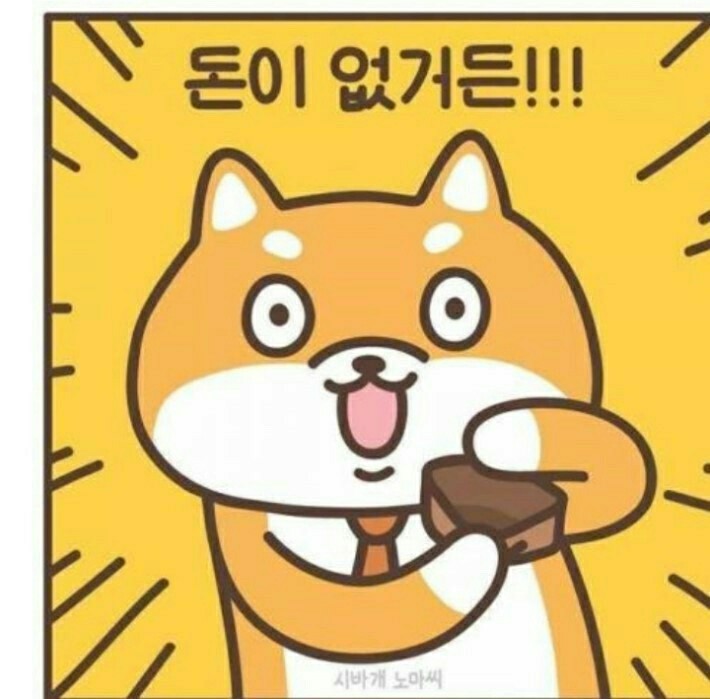ACB080B8-D488-40AD-A223-E6837E4B8E75.jpeg : 행복은 돈으로 살수 없어.. ACB080B8-D488-40AD-A223-E6837E4B8E75.jpeg : 행복은 돈으로 살수 없어..
