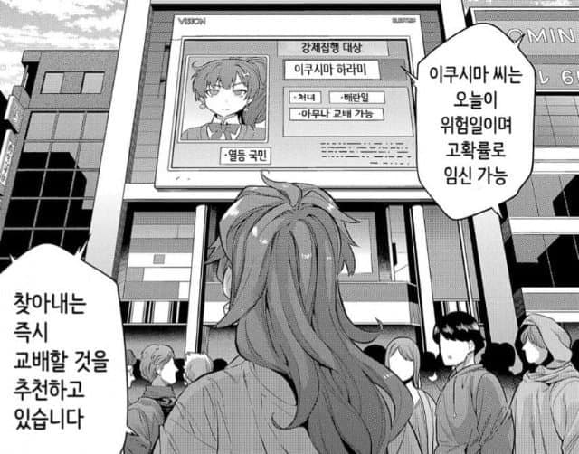 onshinproject-20221005-182430-000.jpg : 일주일내내 머 제대로 먹은게 없네 onshinproject-20221005-182430-000.jpg : 일주일내내 머 제대로 먹은게 없네