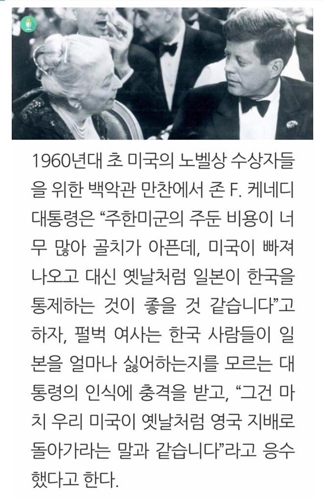 1E43F843-41D0-487E-B290-5728CBCFC396.jpeg : 펄벅 여사 이자슥아 1E43F843-41D0-487E-B290-5728CBCFC396.jpeg : 펄벅 여사 이자슥아