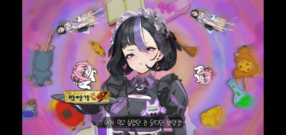 Screenshot_20240311_224533_YouTube.jpg : 대학생들 mt가나보네 Screenshot_20240311_224533_YouTube.jpg : 대학생들 mt가나보네