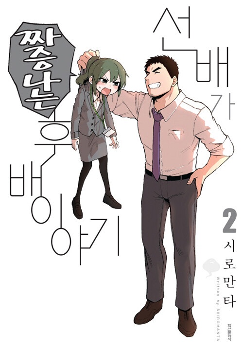 DE19F7C8-3E6B-424F-B67C-0845DA0077A9.jpeg : 현실 들박센바이 DE19F7C8-3E6B-424F-B67C-0845DA0077A9.jpeg : 현실 들박센바이