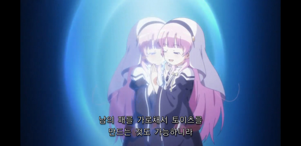 Screenshot_20201101-180214_Chrome.jpg : 신이 된 날 4화 하나도 이해 못하겠다 Screenshot_20201101-180214_Chrome.jpg : 신이 된 날 4화 하나도 이해 못하겠다