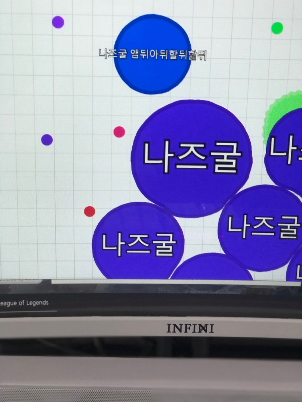 8EC19587-A73D-46FF-A94A-E7F051F3BD02.jpeg : 아가리오 하는데 저새끼가 계속 삼켜서 복수하러왔다