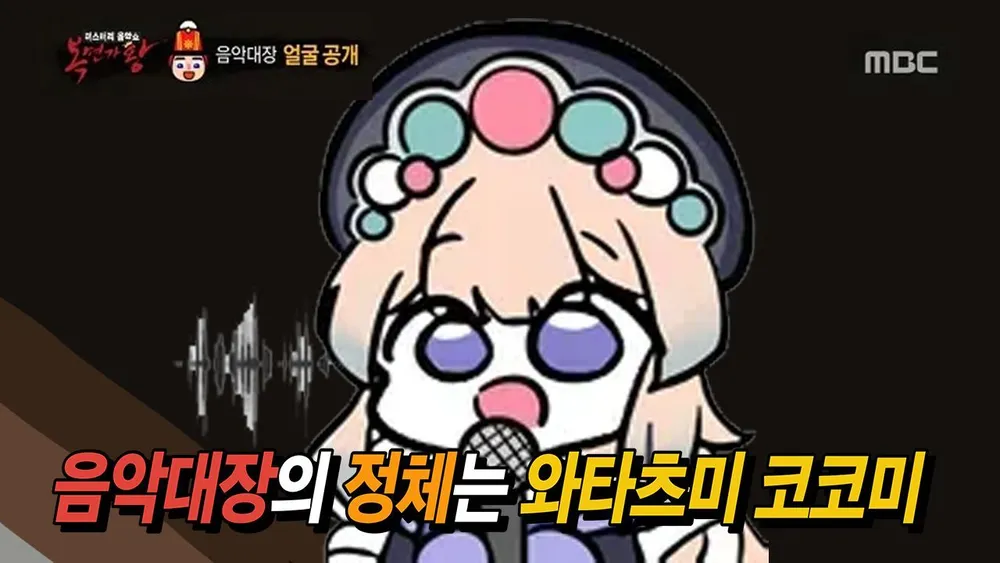 onshinproject-20220917-082820-000.jpg : 코코미가 갖고싶어요 onshinproject-20220917-082820-000.jpg : 코코미가 갖고싶어요