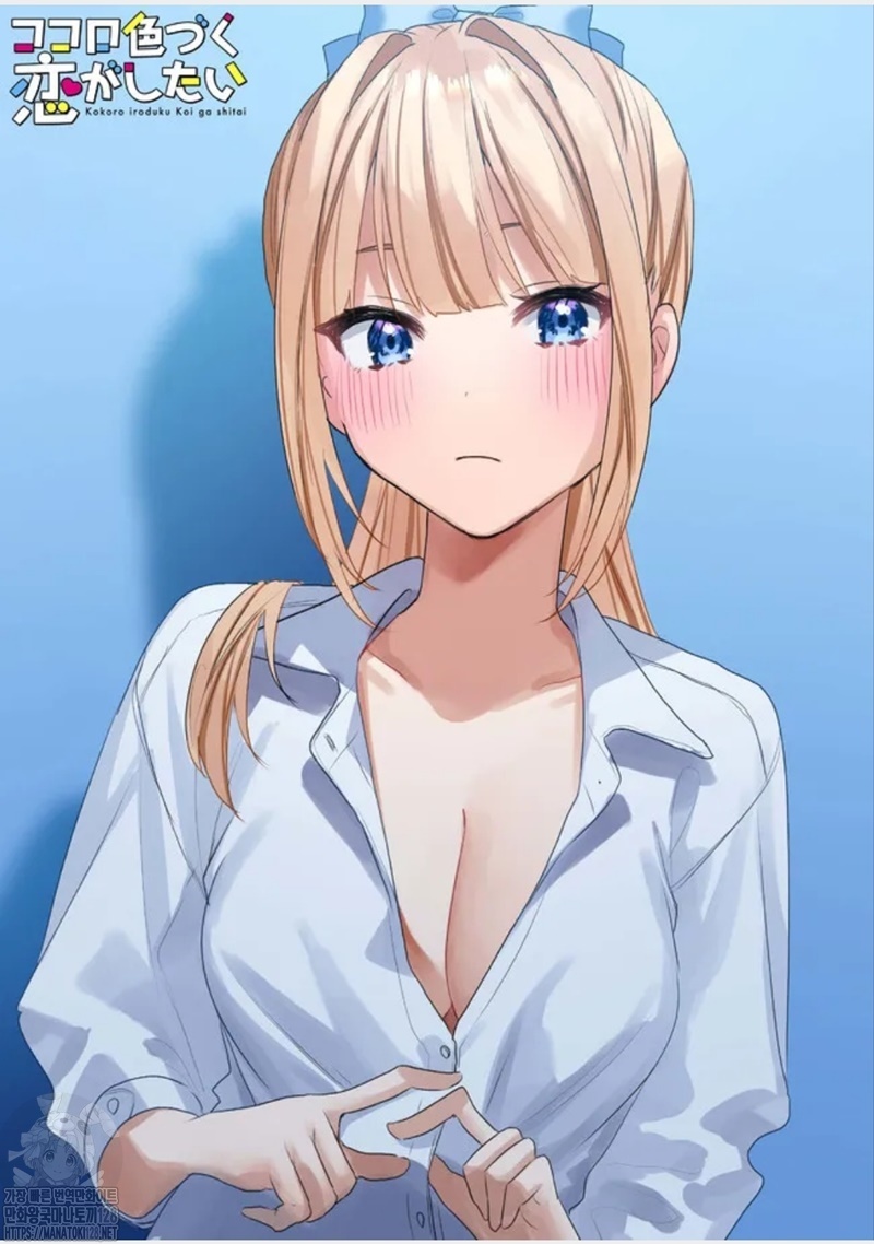 kYnUgpoEsjLF.jpg : 11시에 나가야 하는데 kYnUgpoEsjLF.jpg : 11시에 나가야 하는데