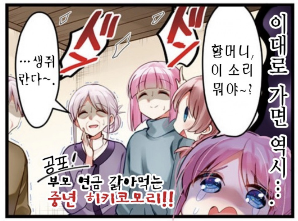 565043F8-4B52-4897-AE93-FD6E0367E934.jpeg : 내 미래 565043F8-4B52-4897-AE93-FD6E0367E934.jpeg : 내 미래