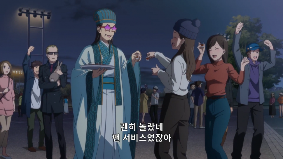 1650238016810.png : 머야 파리피공명 라이브는 96네코가 부른거야? 1650238016810.png : 머야 파리피공명 라이브는 96네코가 부른거야?