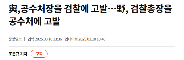 asdf12-20250312-104939-000.png : ㅋㅋㅋㅋㅋㅋㅋㅋㅋ asdf12-20250312-104939-000.png : ㅋㅋㅋㅋㅋㅋㅋㅋㅋ
