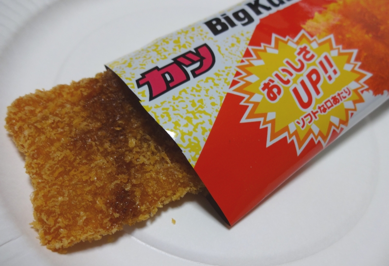 A301F6BE-F9E7-4066-A808-AB393A612645.jpeg : 일본 있을 때 이거 맛있었는데 A301F6BE-F9E7-4066-A808-AB393A612645.jpeg : 일본 있을 때 이거 맛있었는데