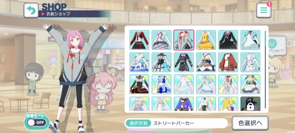 3B7A4B5B-4B40-450C-803C-DD65A7CE6368.jpeg : 에무 귀엽지? 3B7A4B5B-4B40-450C-803C-DD65A7CE6368.jpeg : 에무 귀엽지?