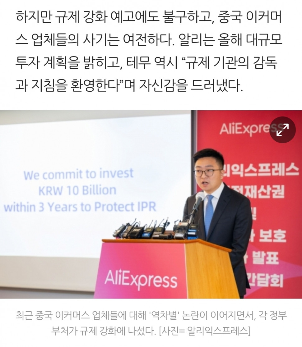asdf12-20240314-182029-001.jpg : 병신새끼들진짜ㅋㅋ asdf12-20240314-182029-001.jpg : 병신새끼들진짜ㅋㅋ