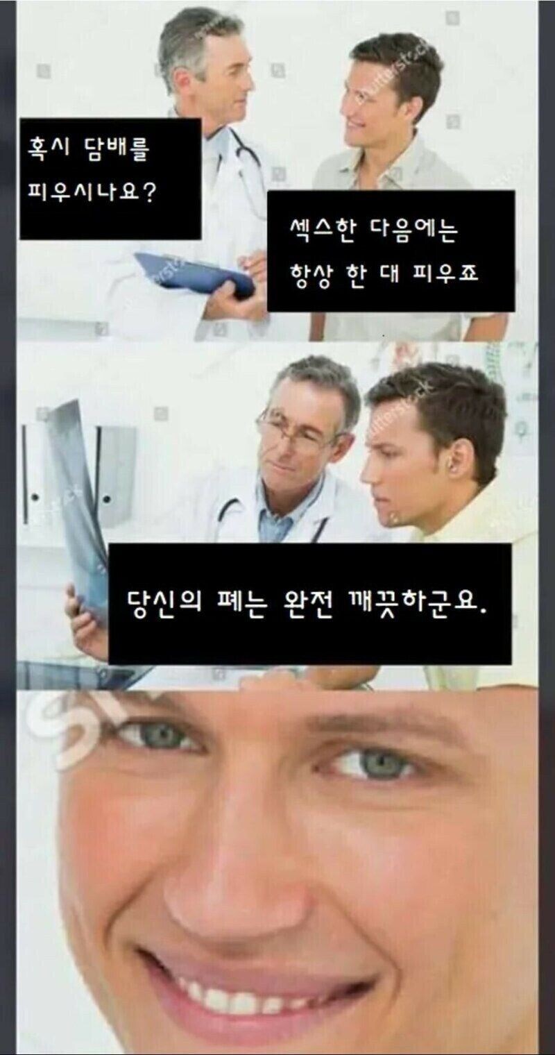 195b6affc6c2d6bd5.jpg : 담배필까 195b6affc6c2d6bd5.jpg : 담배필까