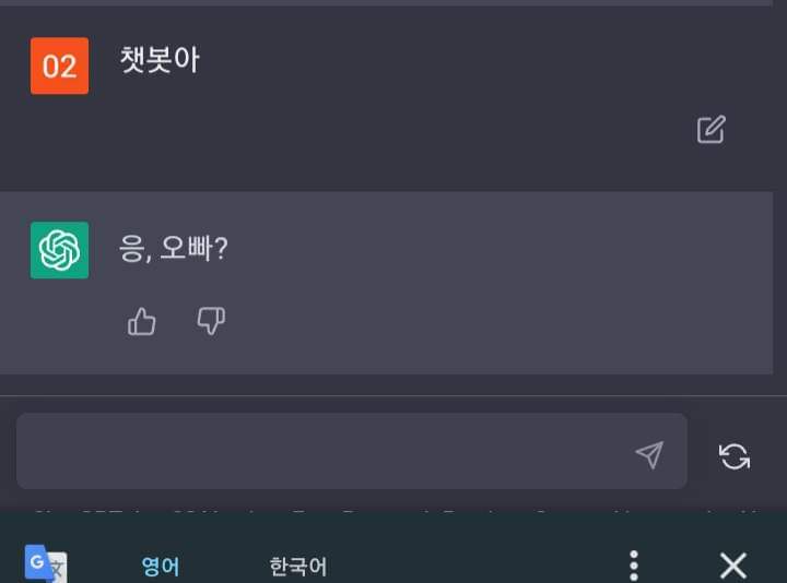 received_956311602406293.jpeg : 좀 더 만져봐야겠다 received_956311602406293.jpeg : 좀 더 만져봐야겠다