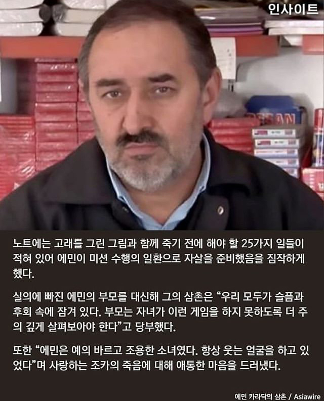 EB89BFC4-625E-4ACF-A1D1-1AA5B9705B41.jpeg : 나도 이 게임 해야겠다 EB89BFC4-625E-4ACF-A1D1-1AA5B9705B41.jpeg : 나도 이 게임 해야겠다