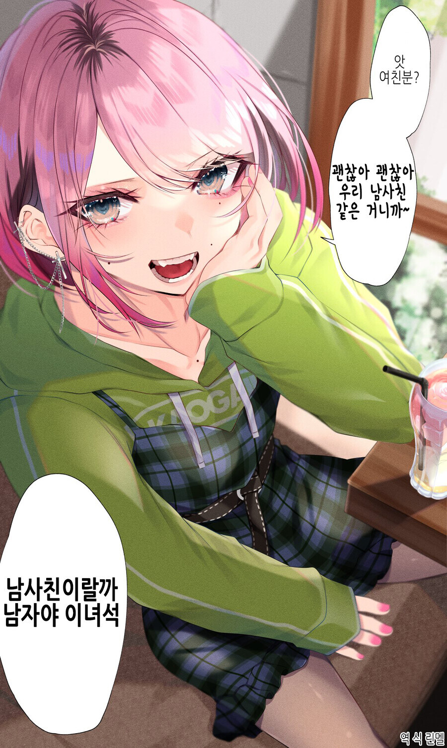 18e6344db8e4e5134.jpg : 후.. 나도 이렇게 생기고 싶구나.. 18e6344db8e4e5134.jpg : 후.. 나도 이렇게 생기고 싶구나..